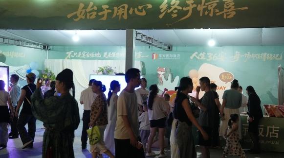 济源文旅盛宴启幕：古今交融绘就文美新篇