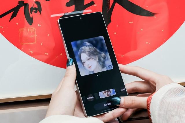 七夕好礼高甜上线 三星Galaxy S25系列让节日更有AI
