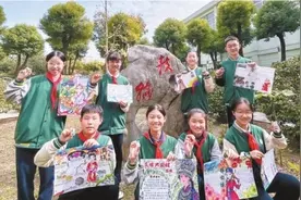 55个班级手绘小报感受民族多元魅力图片