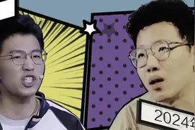 迷失旷野：男孩走出衡中后图片