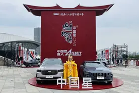 极限五车连撞、魔鬼秋千撞击……这场“中国星”发布会够硬核图片