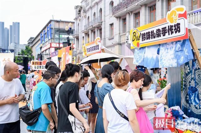 黔西南向武汉市民发出秋日旅行邀约，山水康养与民族风情成亮点