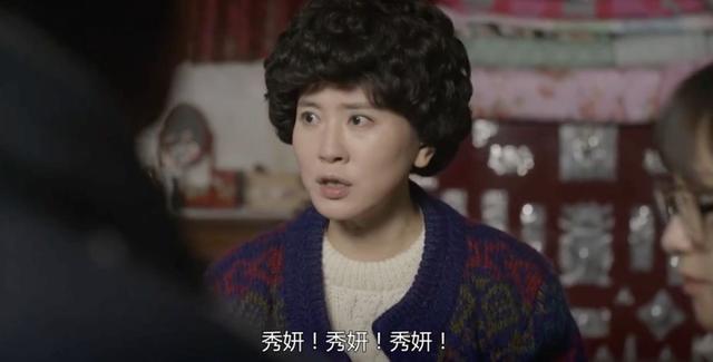 取名这件小事