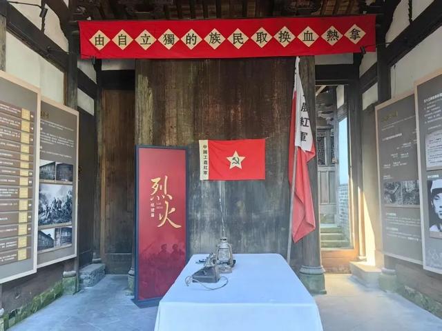 泰宁“红”出圈！这些打卡地藏着超燃革命记忆