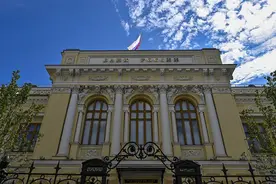 为应对卢布贬值危机，俄罗斯央行将卢布关键利率上调至12%图片