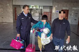 父母赌气将不听话孩子丢在高速服务区，第二天才到派出所接走图片