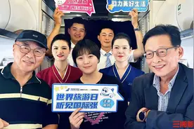 不愧是“国际张”！入境游现“万名韩国游客同游张家界”盛况图片