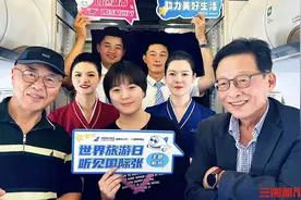 不愧是“国际张”！入境游现“万名韩国游客同游张家界”盛况图片