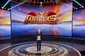 2024年“最美医生”发布！来自云南的他光荣入选→图片