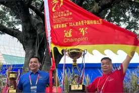 体彩30年主题展+彩龙巡游！广州国际龙舟邀请赛再度启航图片