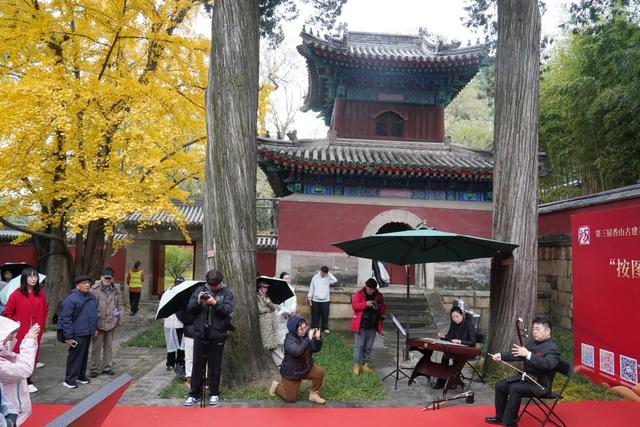 碧云寺里听乐音！香山古建音乐会“玩转文物”