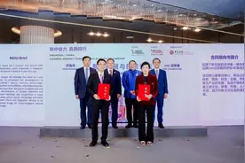 连续三年上演高水平搏击较量！ONE冠军赛落地济南图片