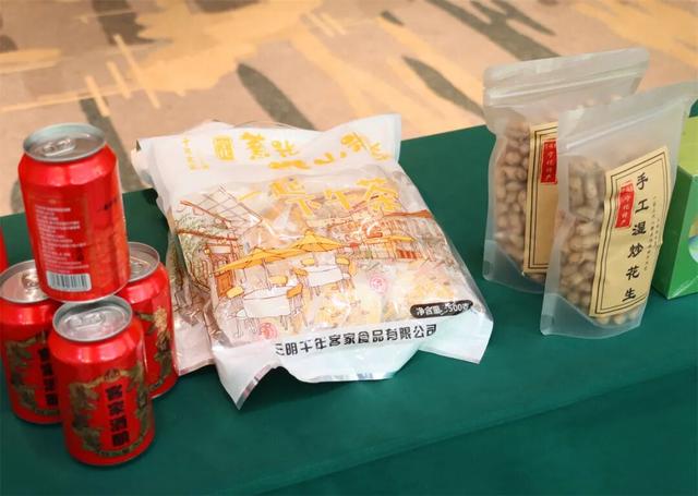 宁化县2025年“山海共融·红色传承”泉州文旅推介会在洛江举办