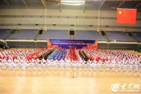中国太保寿险淄博中心支公司冠名赞助2024年淄博市第十四届全民健身运动会图片