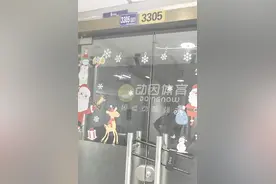 武汉一篮球培训机构突然停摆公司总部称将派人到汉处理此事 律师提醒购买课程时要签正规合同图片