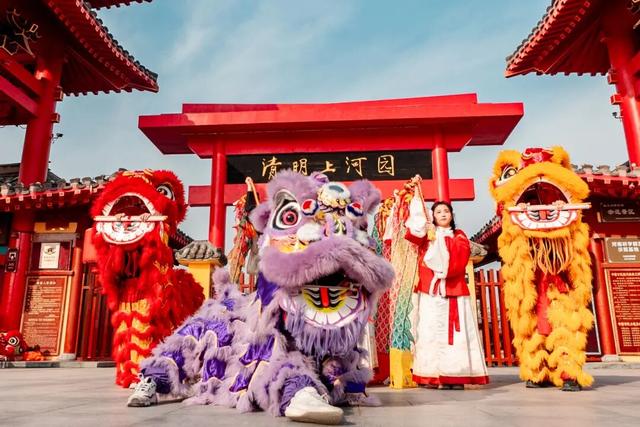 报！龙亭区又上新了~