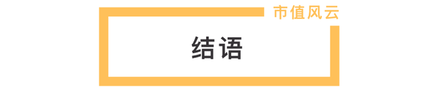 京东收购香港佳宝：一场关于供应链的布局