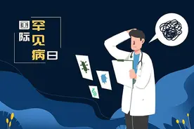 14岁女孩患罕见“小胖威利综合征”，成“贪吃的天使”图片