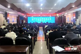 从湘潭人才高地攻坚的“潮流涌动”看未来图片
