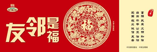 打造品质旅游新标杆提升游客体验新境界