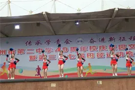 青春赛道，奋勇争先——钦州市各校校运会精彩集锦图片