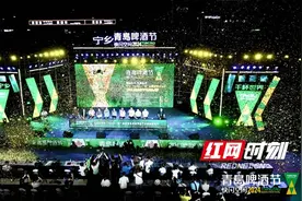 夏日宜“微醺”，啤酒+音乐点亮宁乡“夜经济”图片