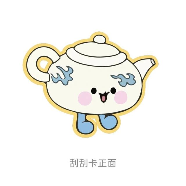 奖牌不限量！蒙顶山徒步第六季暖冬回归，邀您共赴一场“有氧”之约