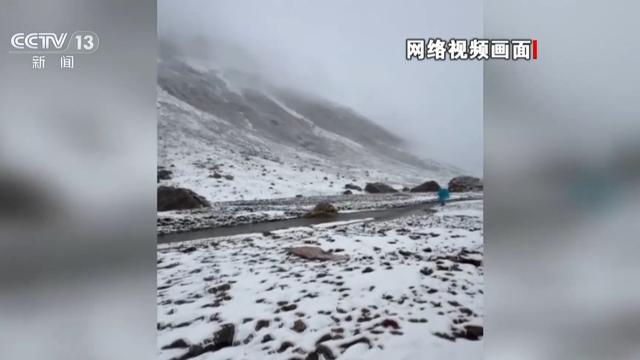 仅靠封禁远远不够 3.5亿探险爱好者的“安全之路”在哪里？