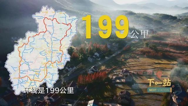 包邮区小城火遍全网！上海人爱去打卡这里的“三件套”