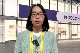 中美元首会晤全球瞩目，旧金山迎来历史性盛会图片