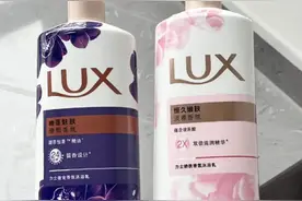 大牌沐浴露含“催情”成分？真有那么厉害吗图片