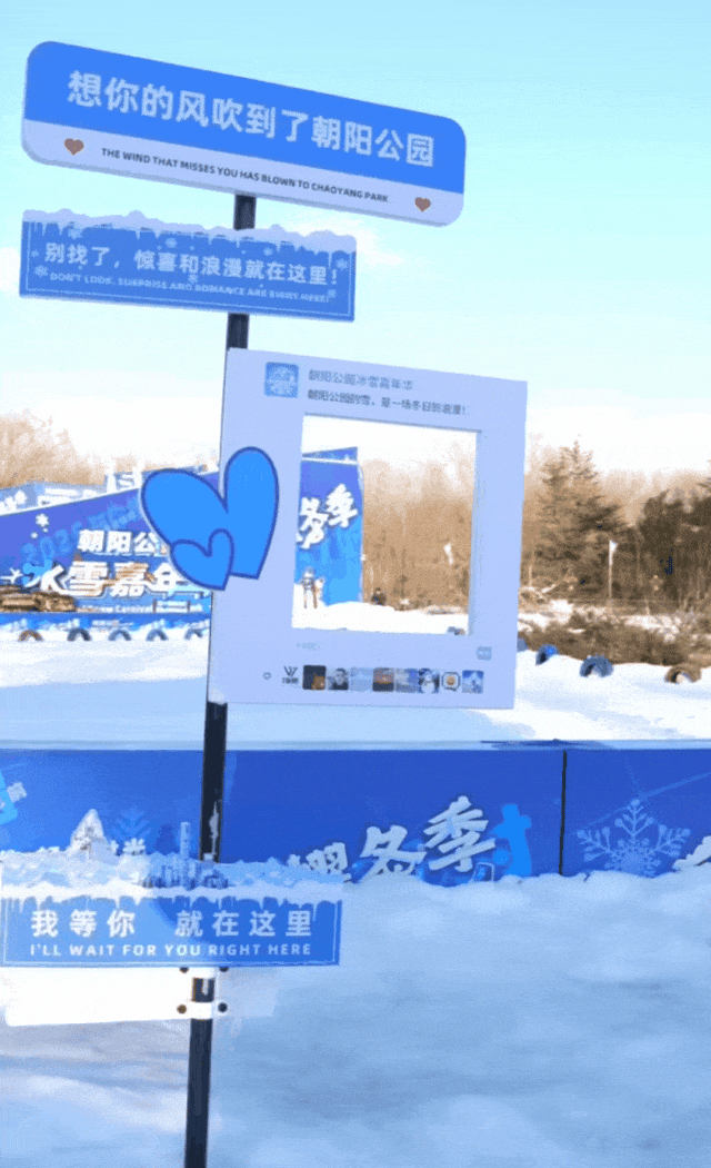 开通！北京地铁6号线、17号线、18号线，打卡攻略来了！