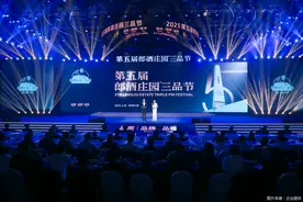 郎酒五大战略单品矩阵正式发布图片