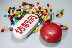 进口原研药和国产仿制药，药效到底有无差别？图片
