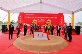 落子大岗园区！世界500强企业再加码南沙图片