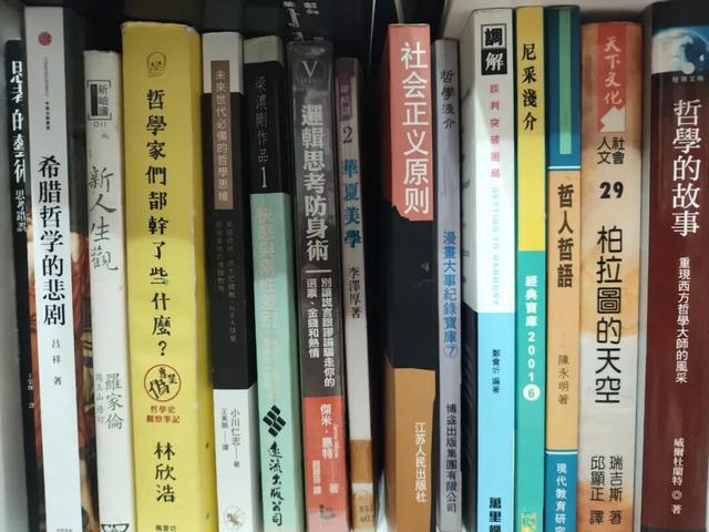 在香港又买了一大堆书，阿婆还送我一只拉杆箱 | 应奇