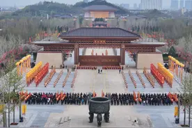 拜祖大典不止于“典”——透视乙巳年黄帝故里拜祖大典图片