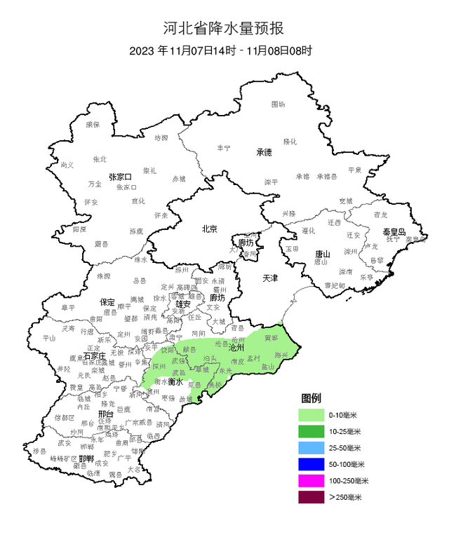 断崖式降温！围场-11.3℃冷冠全省！河北未来三天天气预报→