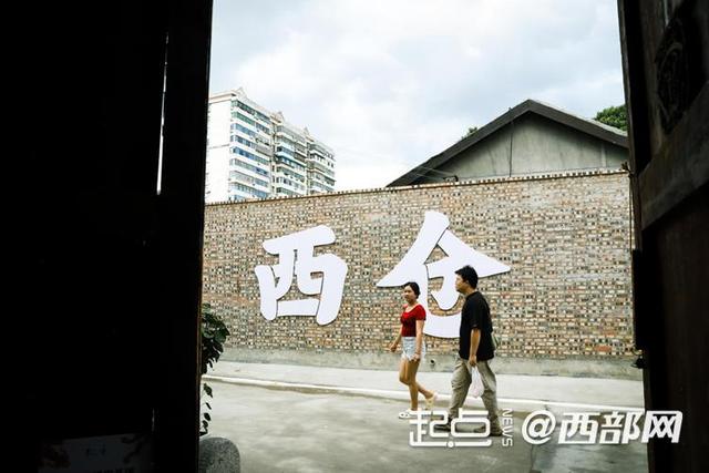 我家门口变了样｜从“老西安档子”到“新晋打卡地” 西仓市集的“逆生长”密码