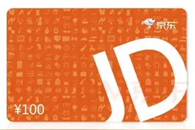 警惕！上海已有不少人收到，极具迷惑性……图片