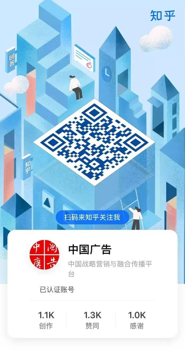 寻道聊城，追本匠心——东阿阿胶主题研讨会开幕在即