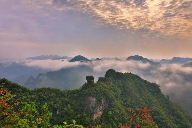 限报500名!“赛动黔景·徒旅贵州” 2025云台山徒步登高穿越赛报名开启速抢名额