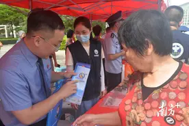 非法吸收百名村民900多万元！这起案件教你如何守住“钱袋子”图片