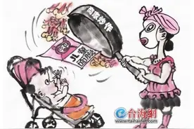 儿童面膜？“智商睡”然后“智商税”！图片