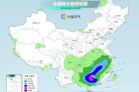 广东梅州一国道突发山体滑坡，紧急封闭！暴雨从南方下到东北，还有雷暴大风，“五一”返程请注意图片