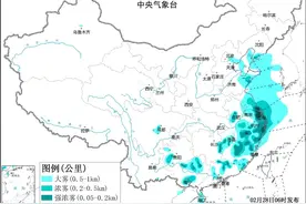 29℃骤降到9℃！气温即将大跳水，中央气象台提醒图片