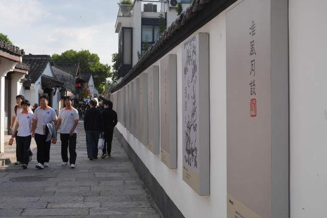 鲁迅故里打造文化IP