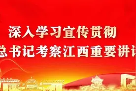 共同体在行动！江西工贸职院与中粮（江西）米业有限公司签署产教融合协议图片