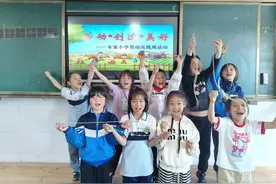 煎蛋、编三股绳……这所学校的劳动教育很有意思图片