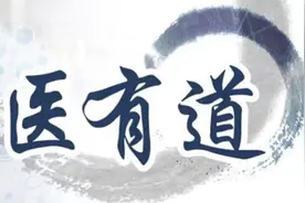 晨练后回家突然说话不清，婆婆竟患脑梗死，医生提醒：这些早期症状要当心！图片